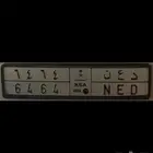 للبيع لوحه د ع ن - 6464