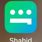 اشتراك شاهد عروض الشتاء