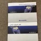 هونداي ازيرا 2014