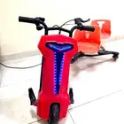 سكوتر كهربائي