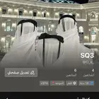 حساب جاكو شبه ثنائي