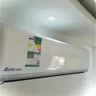 مكيف سبيلت يوجين سوبر (مصنع جري)