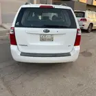 فان كيا كارنيفال