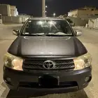 فورتشنر