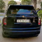 لوحه مميزه ومصدر نادر وقوي رقم 507