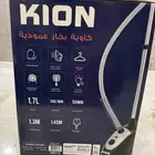 كاوية بخار للبيع