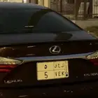 لوحه