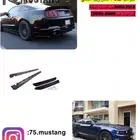 جوانب موستنج جميع الفئات