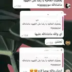 بن  هرري درجه أولى جاهزه لتحضير لا تحتاج إلى اي إضافه