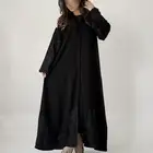 عبايه