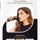 جهاز ليزر منزلي