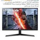 شاشة LG UltraGear