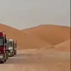 توريد رمل لياسه وعايدي