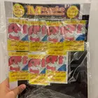 بودرة الحكة للمقالب من مصر