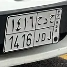 للبيع لوحه ح دح 1416