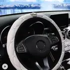 غطاء مقود سياره جديد ابيض او اسود