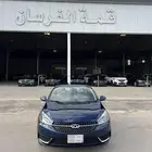 شيري اريزو 5 2023