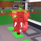 الفيل ماب السرقه