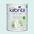 حليب الماعز كابريتا 3 تاريخ جديد