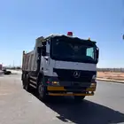 قلابات سقس