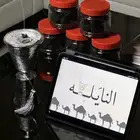 معمول دوسري