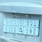 لوحه للبيع