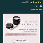 دريمس كريم