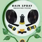 خرطوم الليزر الفلات