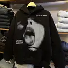 ملابس رجالية