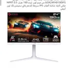 شاشة العاب احترافية بيضاء 190hz   FHD   24inch