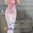 فستان للبيع