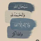 مطلوب شقة تبوك اقل من 1000