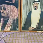 صورة للملك فهد والملك عبدالله رحمهما الله تعالى