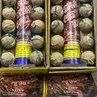 طرطعان للبيع