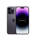 ايفون 14 برو