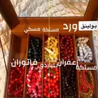 سبح مستعملة استعمال خفيف للبيع