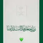 ابحث عن دباب سوزوكي اقساط ولك جميع الضمانات