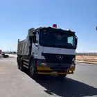 قلابات للإيجار