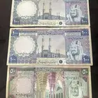 عملات سعودية قديمة للبيع
