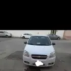 تشليه افيو