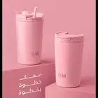 مق هاف مليون الجديد