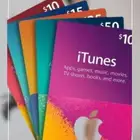 ايتونز امريكي مخفض بكميات كبيره