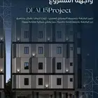 للحجز شقق تمليك الريان تبدا من 275 ألف كاش