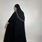بيع عبايات