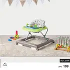 عربيه اطفال جديده