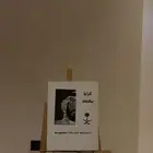 لوحات
