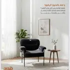 جلسات خارجية