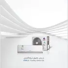 مكيفات