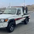 شاص ابيض 70 عام فل كامل 2023