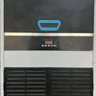 مكينة صانعة الثلج